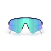 Oakley Sutro Lite Sweep Cycling Glasses - Matte Navy/Prizm Sapphire