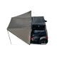 19. Offlander STO80 2.3M self-supporting awning OFF_ACC_STO80_L