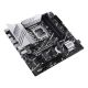 5. ASUS PRIME Z790M-PLUS motherboard