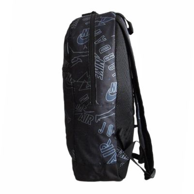 4. Air Jordan School Backpack with Pencil Case - 9B0503-KR5