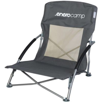 8. BEACH CHAIR WITH ARMRESTS 55x58x64CM FOLDABLE GRAY
