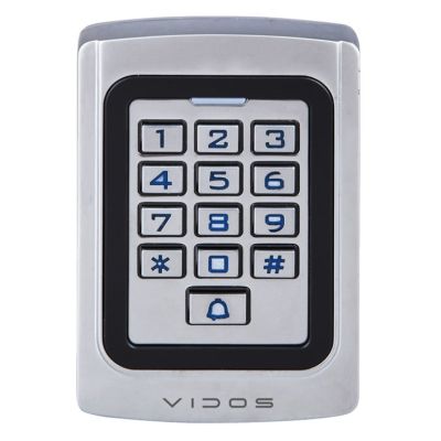 Combination lock with VIDOS ZS41 reader