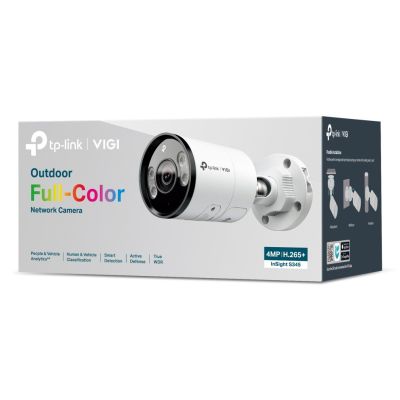 4. TP-LINK IP-InSight Camera S345 (4mm)