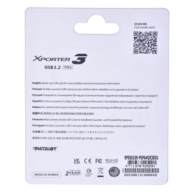 4. PARTIOT FLASHDRIVE Xporter 3 64GB Type A USB3.2