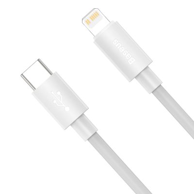 3. Baseus Simple Wisdom Lightning / USB-C Cable 20W 1.5 m 2 pcs - White