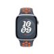3. Apple Nike Smartwatch Strap - 42 mm