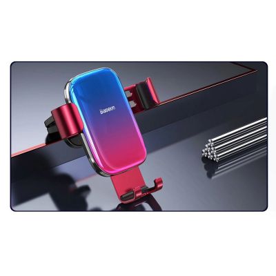 18. Baseus Glaze Gravity Car Mount black (SUYL-LG01)