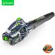 4. 40 V Cordless Leaf Blower, 220 km/h, W04402 WUBER