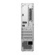 7. Lenovo IdeaCentre Tower 08IAS10 Ultra 5 225 16GB DDR5 5600 SSD1TB Intel Graphics NoOS Cloud Gray 3Y OnSite