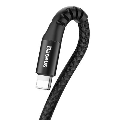 5. Baseus Fish Eye spring USB-A / Lightning 2A cable 1m - black