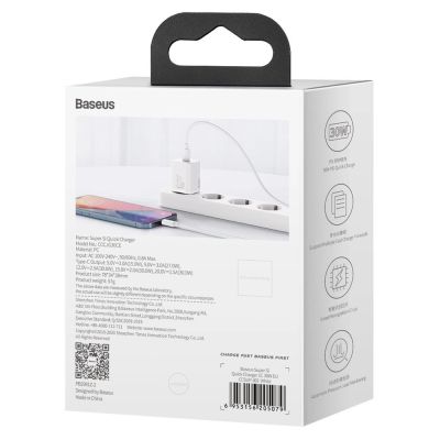 6. Baseus Super Si 1C fast charger USB Type C 30W Power Delivery Quick Charge white (CCSUP-J02)