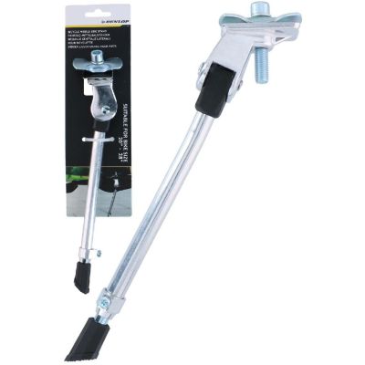 11. KICKSTAND FOR BIKE 20-28 CENTRAL DUNLOP