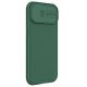 5. Nillkin CamShield Pro Magnetic Case for iPhone 15 Plus with Camera Protector - Green