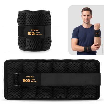 2. Set of 2 Spokey ACTIVE FORM wrist or ankle weights, 1 kg