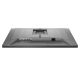 3. Philips monitor 68.5cm (27.0") 27M2N3800A 16:09 2xHDMI+DP+USB