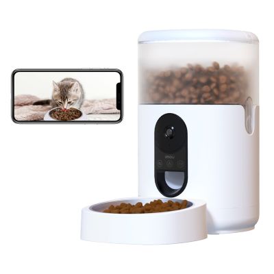 15. Imou PF1 4L Dog or Cat Feeder/Water Stainless Steel White Cat Automatic Pet Feeder
