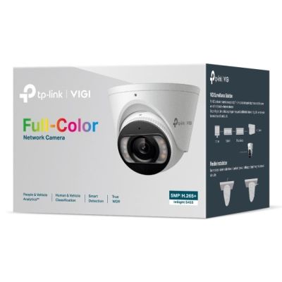 4. TP-LINK IP Camera TPLINK IP-IP Camera InSight S455 Camera (4mm)