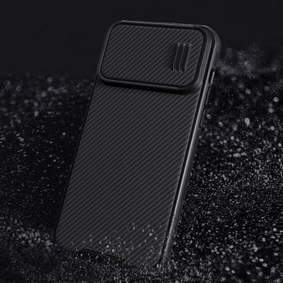 11. Nillkin CamShield S Case iPhone 14 Pro Max Armored Cover Camera Protector Black