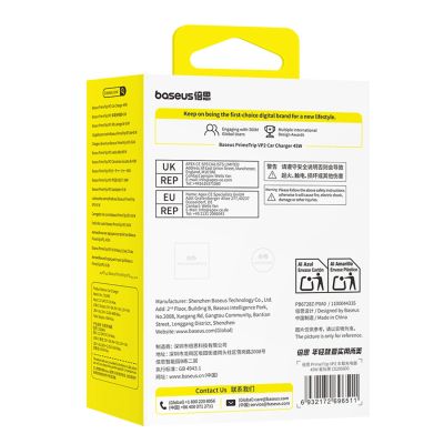 8. Baseus PrimeTrip VP2 45W USB-C Car Charger with 60W USB-C to USB-C 1m Cable - Black