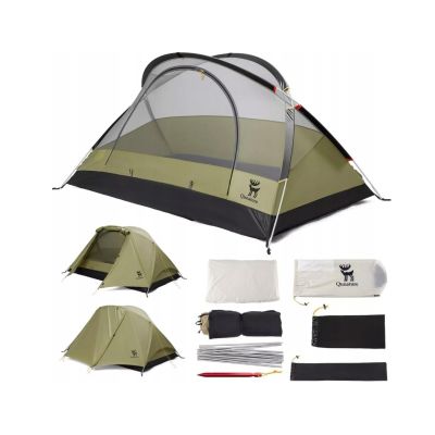 2. Qunature 2-person tent 1.5kg green