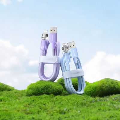 19. Baseus Explorer Series cable USB - Lightning 2.4A 2 m white (CATS010102)