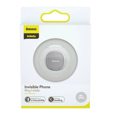 21. Baseus ultrathin self-adhesive ring holder phone stand silver (SUYB-0S)