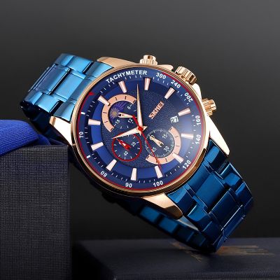 3. Skmei 9250RGBU Men's Watch + BOX
