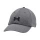 5. Under Armour Blitzing Adj W 1376705 002 Cap