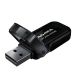 2. ADATA UV240 AUV240-64G-RBK pendrive (64GB; USB 2.0; black)