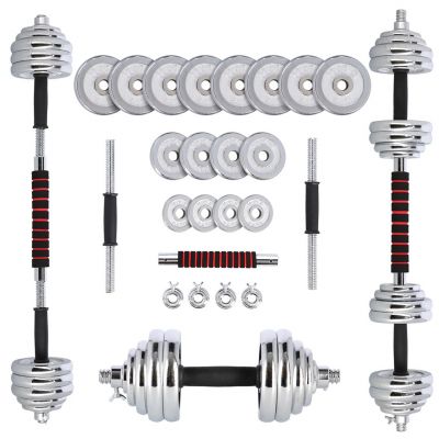 Barbells in a suitcase 2 in 1 SGP30 HMS 2x15 kg