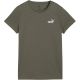 2. Women's Puma ESS Small No.1 Logo Tee(s) khaki 682373 69