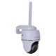 2. Reolink Go Series G440 IP surveillance camera