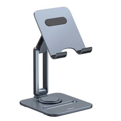 Baseus BS-HP006A Rotating Foldable Aluminum Tablet Stand - Gray