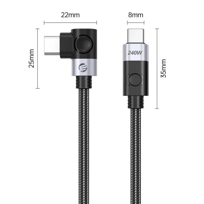 2. Orico CW240 USB-C to USB-C PD 240W 1m Angled Cable - Black