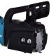 6. 2000W MAKITA UC4550A Electric Saw