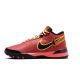 Nike LeBron NXXT Genisus Bright Crimson Basketball Shoes – HF0712-600
