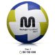 16. Meteor Nuage 16692 Handball
