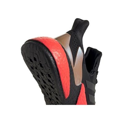 17. Adidas X9000L4 M FW8389 running shoes