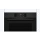 2. BOSCH HBA572EM3 Serie 4 electric oven 71 l | AirFry | pyrolysis | convection | matt black