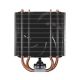 5. ARCTIC Freezer 36-S Processor Air Cooler 12 cm Black, Stainless Steel 1 pc.