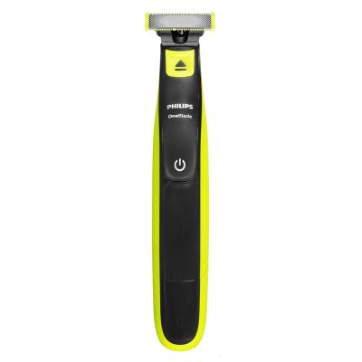 3. PHILIPS OneBlade Shaver QP 2824/20