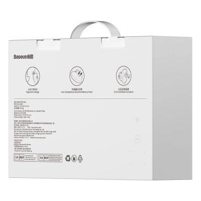 6. Baseus ComfortRide car cushion - blue