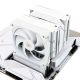 Thermalright Royal Pretor 130 Processor Radiator White