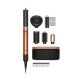 2. Hair Dryer and Styler DYSON HS09 Co-Anda Amber Silk/Pink 143161-01