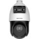 Hikvision DS-2SE4C425MWG-E(14F0) Industrial Camera Dome IP Security Camera Indoor / Outdoor 2560 x 1440 px Ceiling