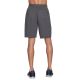 3. Skechers Explore Short M1SH69-CHAR Gray L