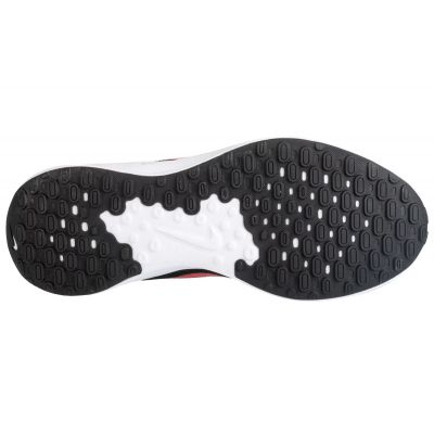 4. Nike Revolution 7 M FB2207-003 Running Shoes