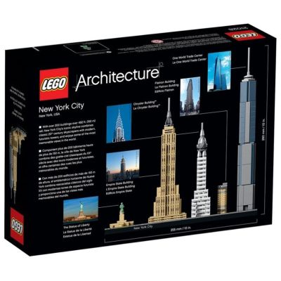 2. LEGO Architecture 21028 - New York