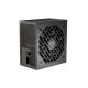 11. GENESIS NIHON 650W 80+ BRONZE ATX 3.1 POWER SUPPLY