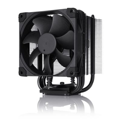 7. CPU Cooler NOCTUA NH-U9S chromax.black MULTI-Socket